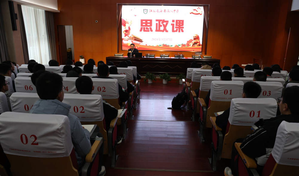 0badecf192e74fb3b0095a0330524a3c.jpg 0badecf192e74fb3b0095a0330524a3c.jpg