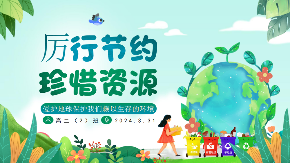 e92d7552d6c14700a44bb0c69f7d056c.png e92d7552d6c14700a44bb0c69f7d056c.png