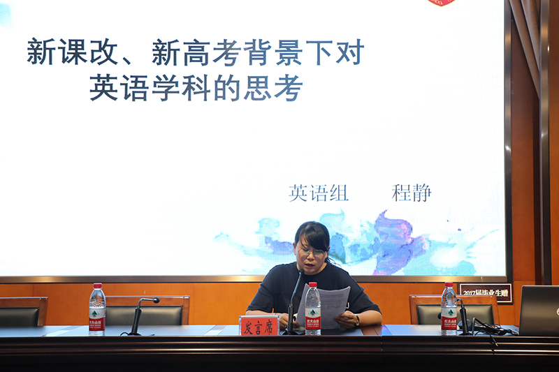 e178e2bb60924957b2197fb0d21be13d.jpeg e178e2bb60924957b2197fb0d21be13d.jpeg