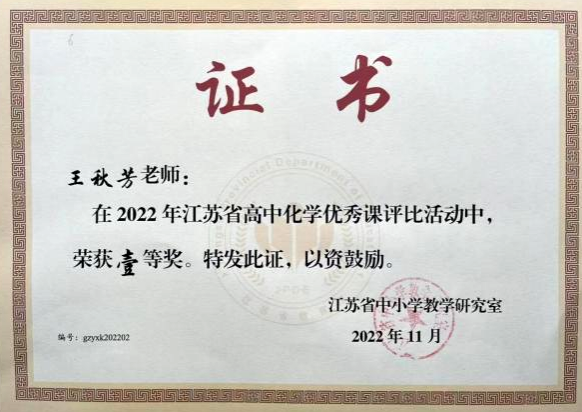 9f4d41f384164da8a840e37a03f64e8d.png 9f4d41f384164da8a840e37a03f64e8d.png