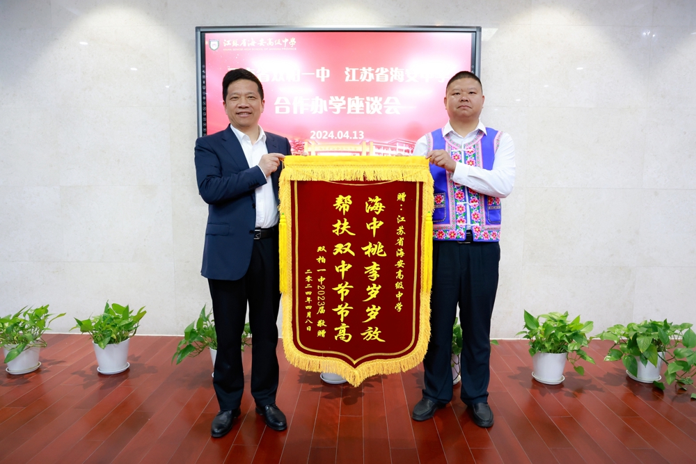 299d29a24fbe428eb167137affa8efcc.jpg 299d29a24fbe428eb167137affa8efcc.jpg