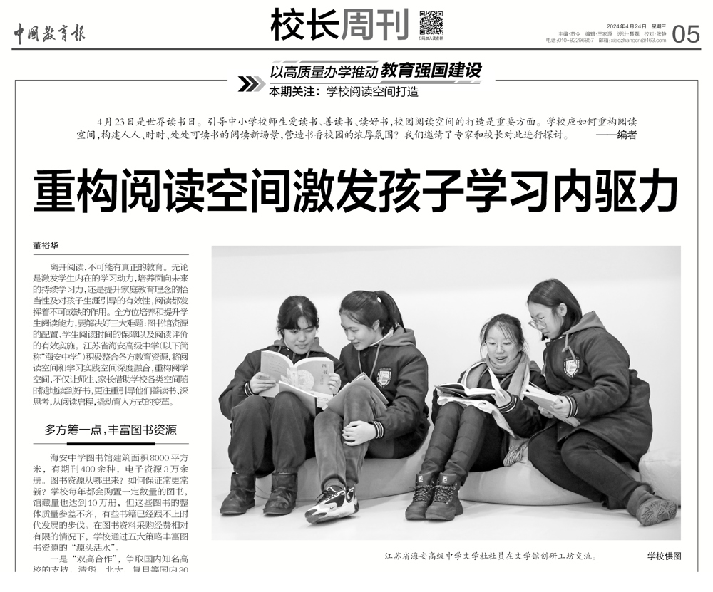 e5867560d3fe406e83f2cb439102b095.jpg e5867560d3fe406e83f2cb439102b095.jpg