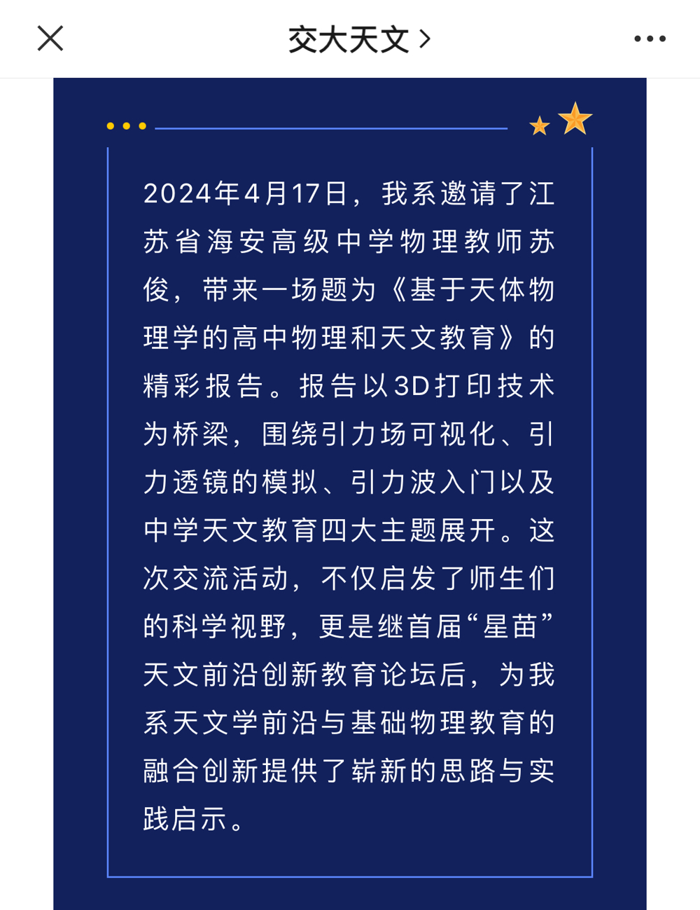 73e9bb809993473abaea23be8ad94f15.jpg 73e9bb809993473abaea23be8ad94f15.jpg