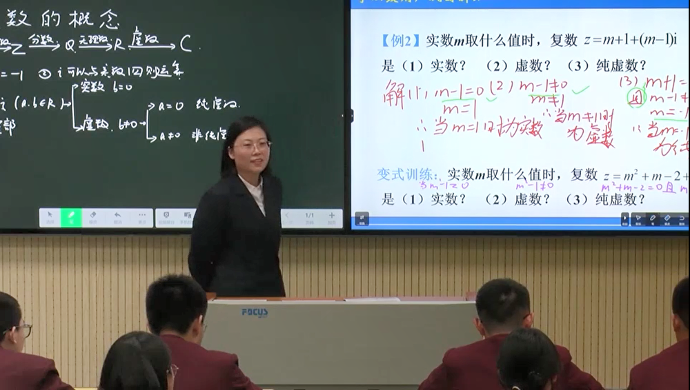 783e0e1261fb4149a8363232f85541a9.png 783e0e1261fb4149a8363232f85541a9.png