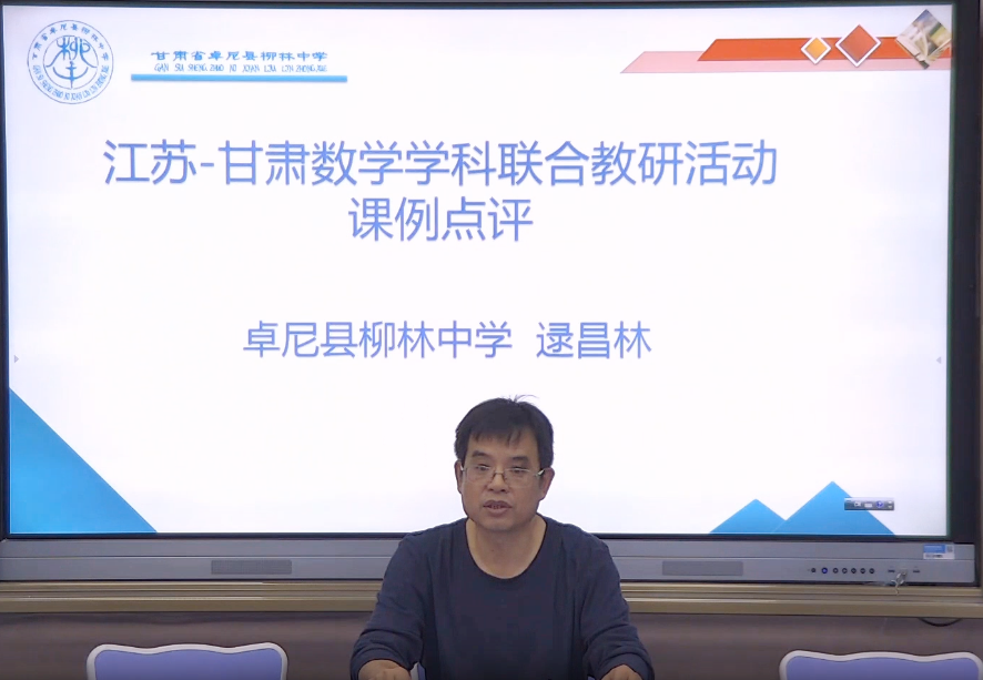 7a7684a0685a4337a917b2bf24e571da.png 7a7684a0685a4337a917b2bf24e571da.png