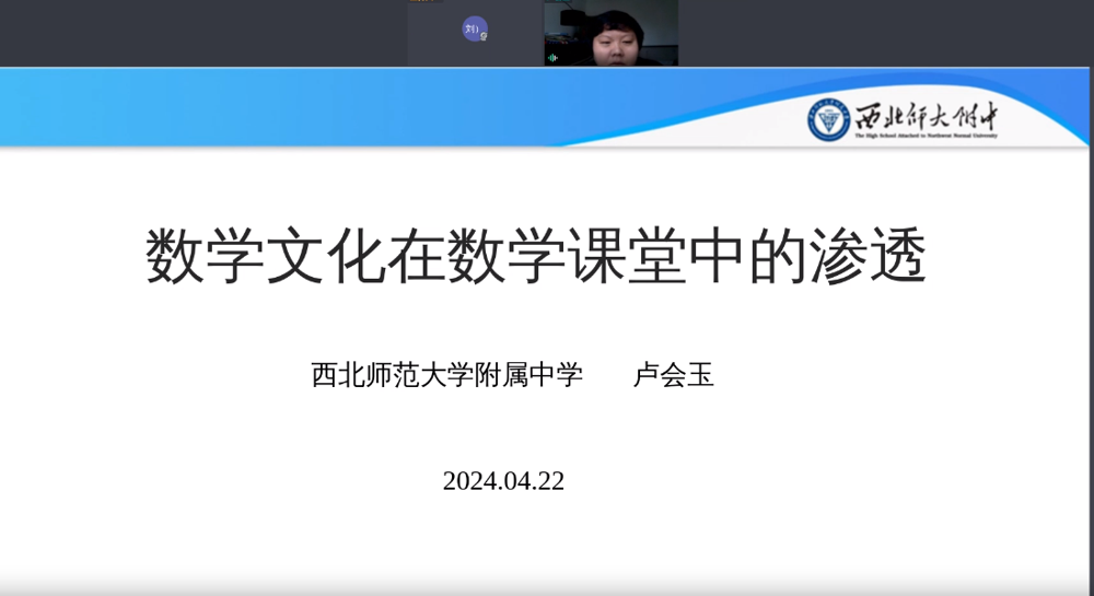 ec7009d87e9f4433bf1af209d828a7cb.png ec7009d87e9f4433bf1af209d828a7cb.png