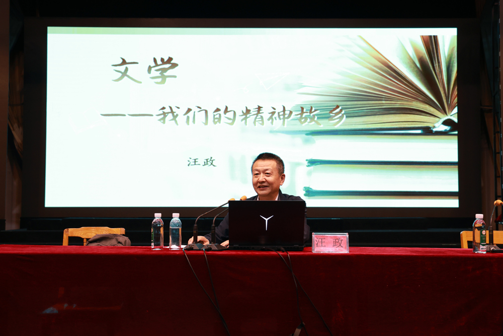 3d8dd258f316423693a320d5fba3a5e6.jpg 3d8dd258f316423693a320d5fba3a5e6.jpg