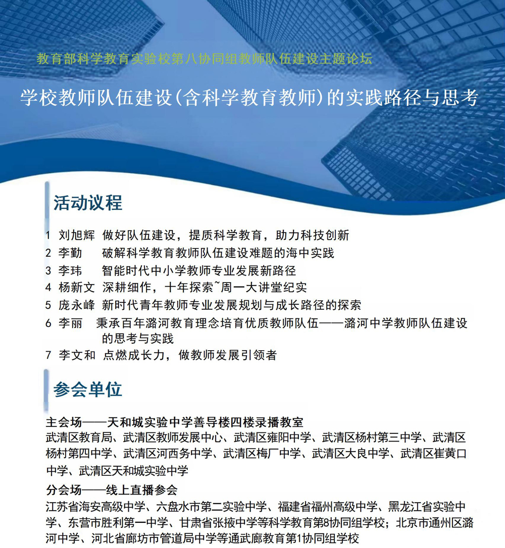 15ff92c115b04b119200f71ddbbb1aa9.jpg 15ff92c115b04b119200f71ddbbb1aa9.jpg