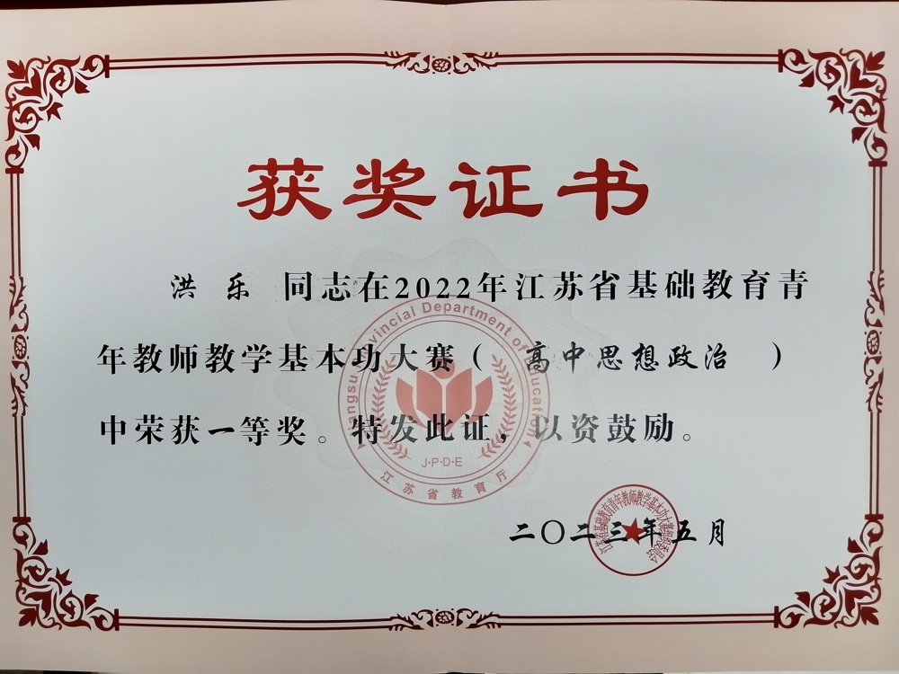 cd87d5e431624c09becc7b2caaa3faba.jpg cd87d5e431624c09becc7b2caaa3faba.jpg