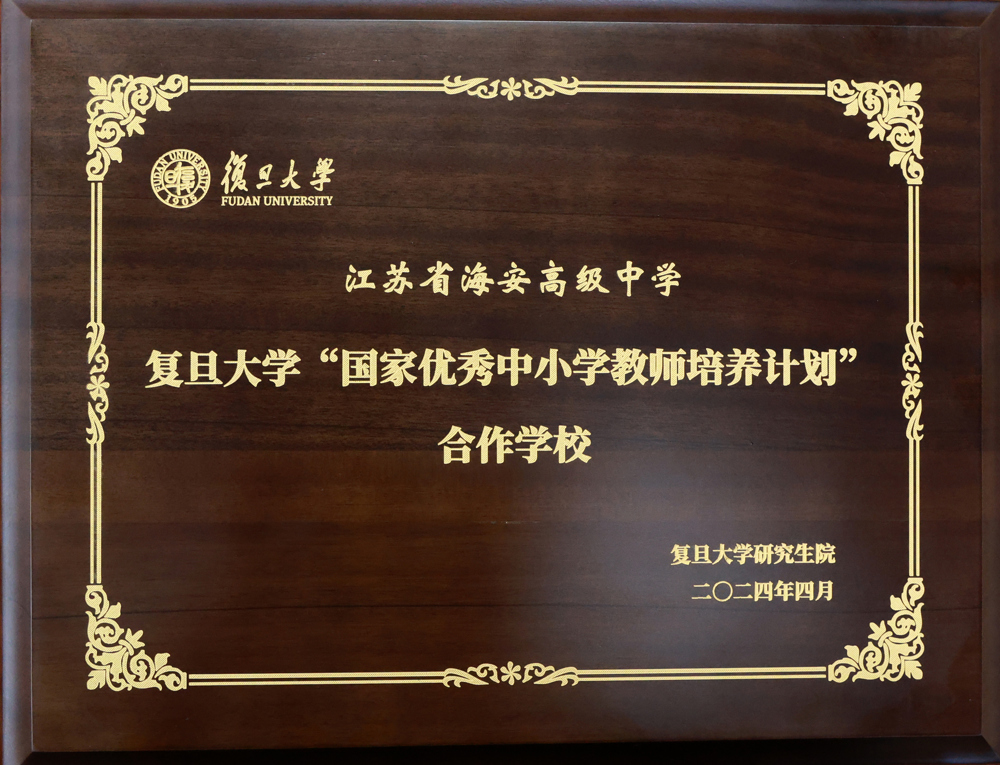 3006cecf0e2d44deac08071104655819.jpg 3006cecf0e2d44deac08071104655819.jpg