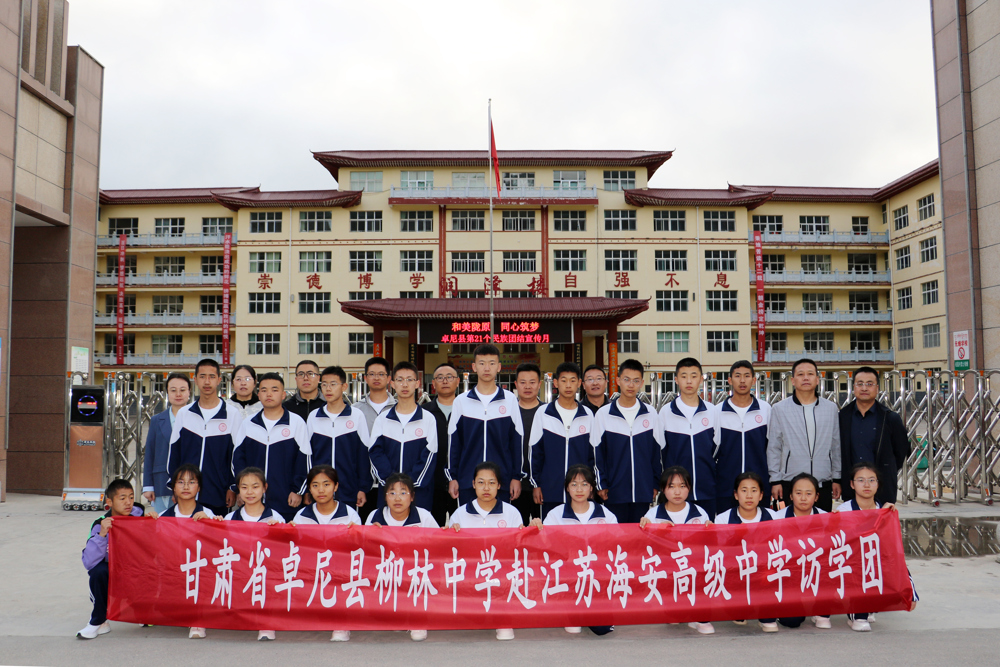 387b4b3cde5e4d96ab465b91b81ed6ed.jpg 387b4b3cde5e4d96ab465b91b81ed6ed.jpg