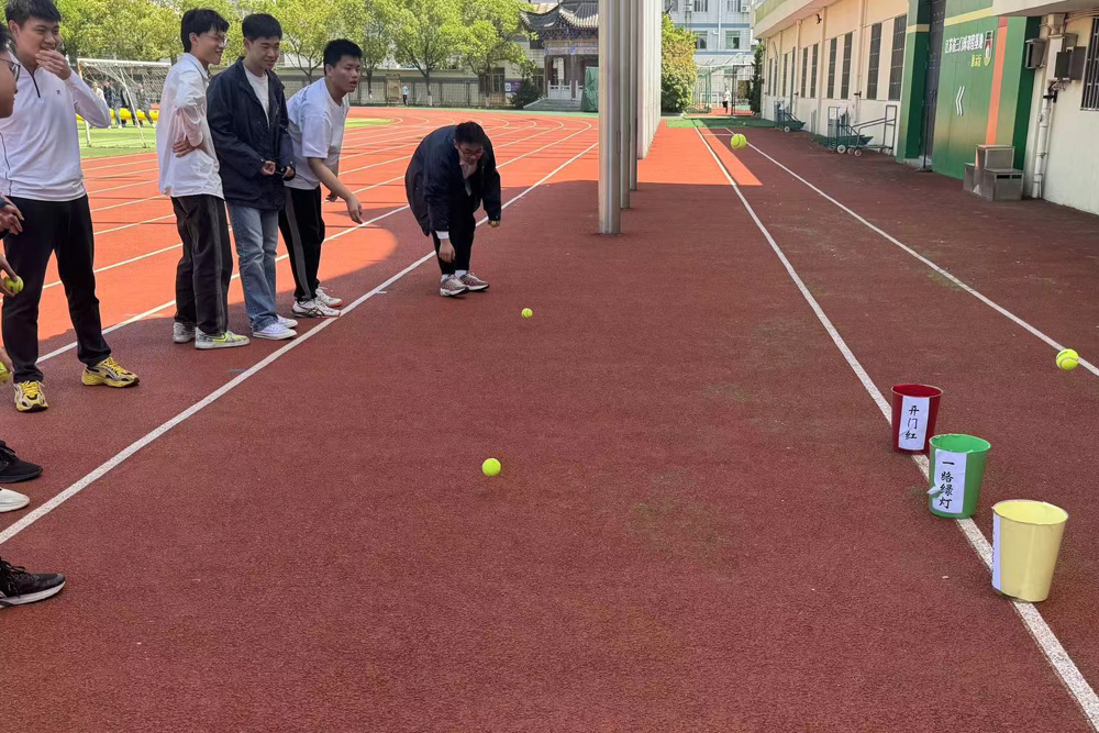 749397bd1e904558bf8f65ead6d7721b.png 749397bd1e904558bf8f65ead6d7721b.png