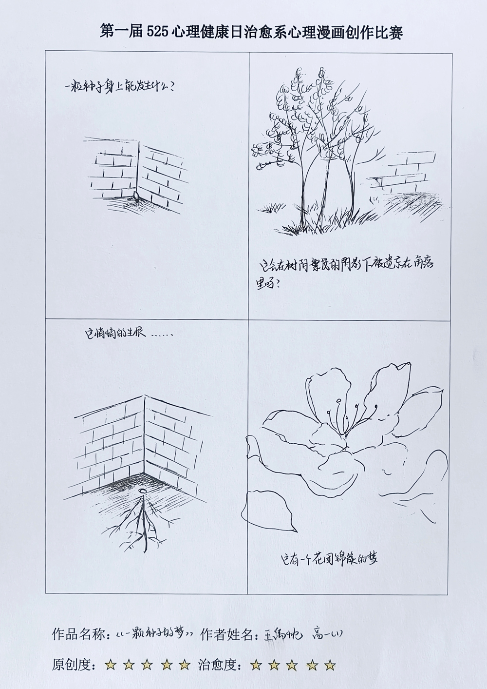 052226dab6334a179598ef07cf4328eb.jpg 052226dab6334a179598ef07cf4328eb.jpg