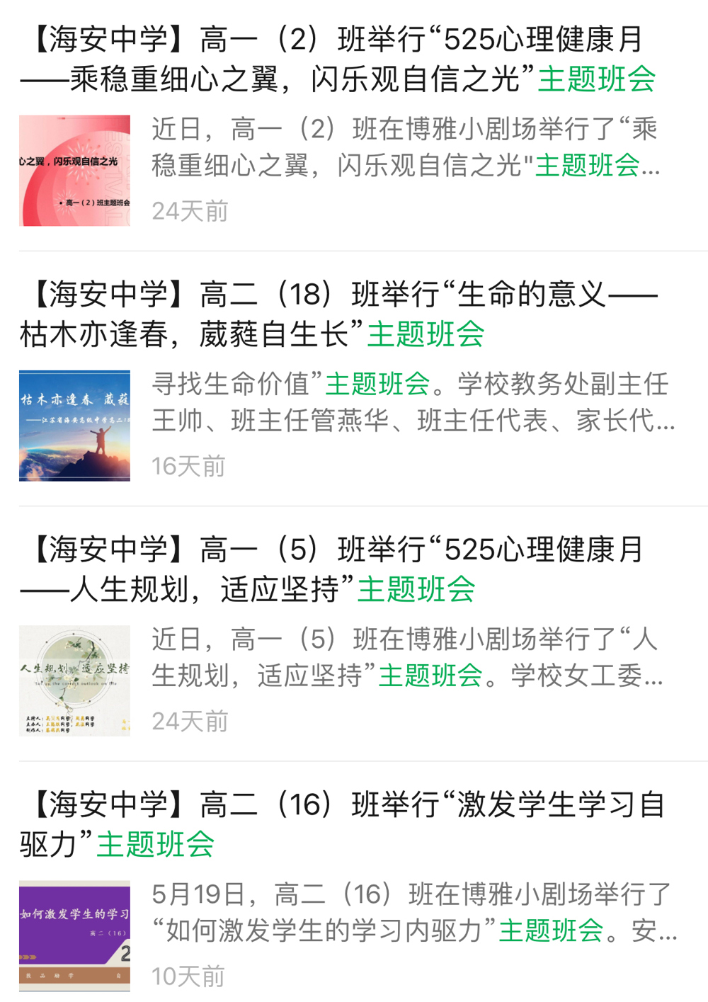 26e41d570ad949ff8cffefe0f8febee2.jpg 26e41d570ad949ff8cffefe0f8febee2.jpg