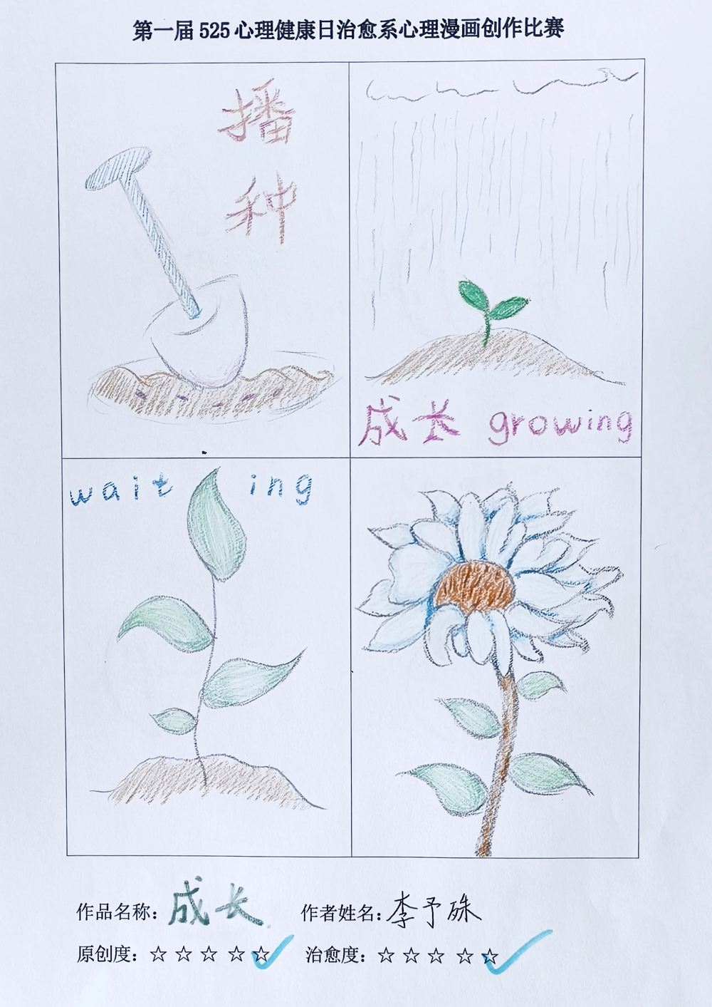 4e56e357151d46eb9182b28a5e490a5d.jpg 4e56e357151d46eb9182b28a5e490a5d.jpg