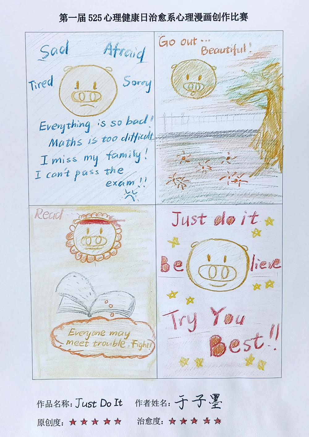 a474c1bba35b447ea7a6b17d0db07ba2.jpg a474c1bba35b447ea7a6b17d0db07ba2.jpg