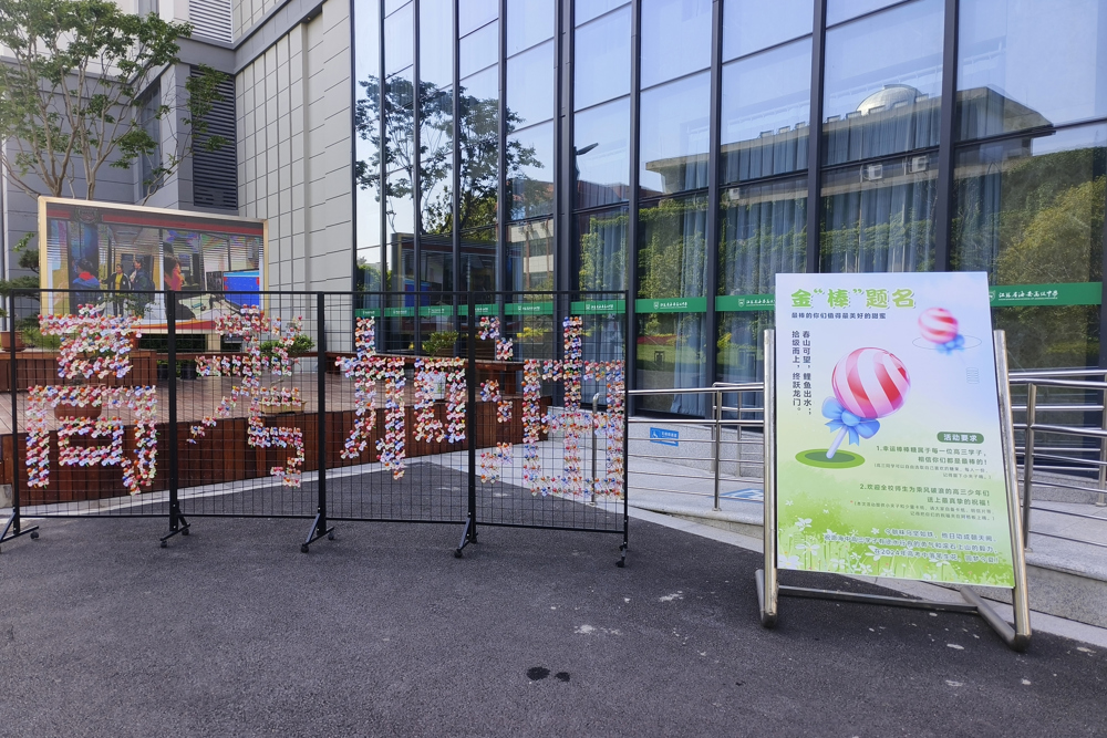 a5b95034389a4bb98392185a93cea10b.jpg a5b95034389a4bb98392185a93cea10b.jpg