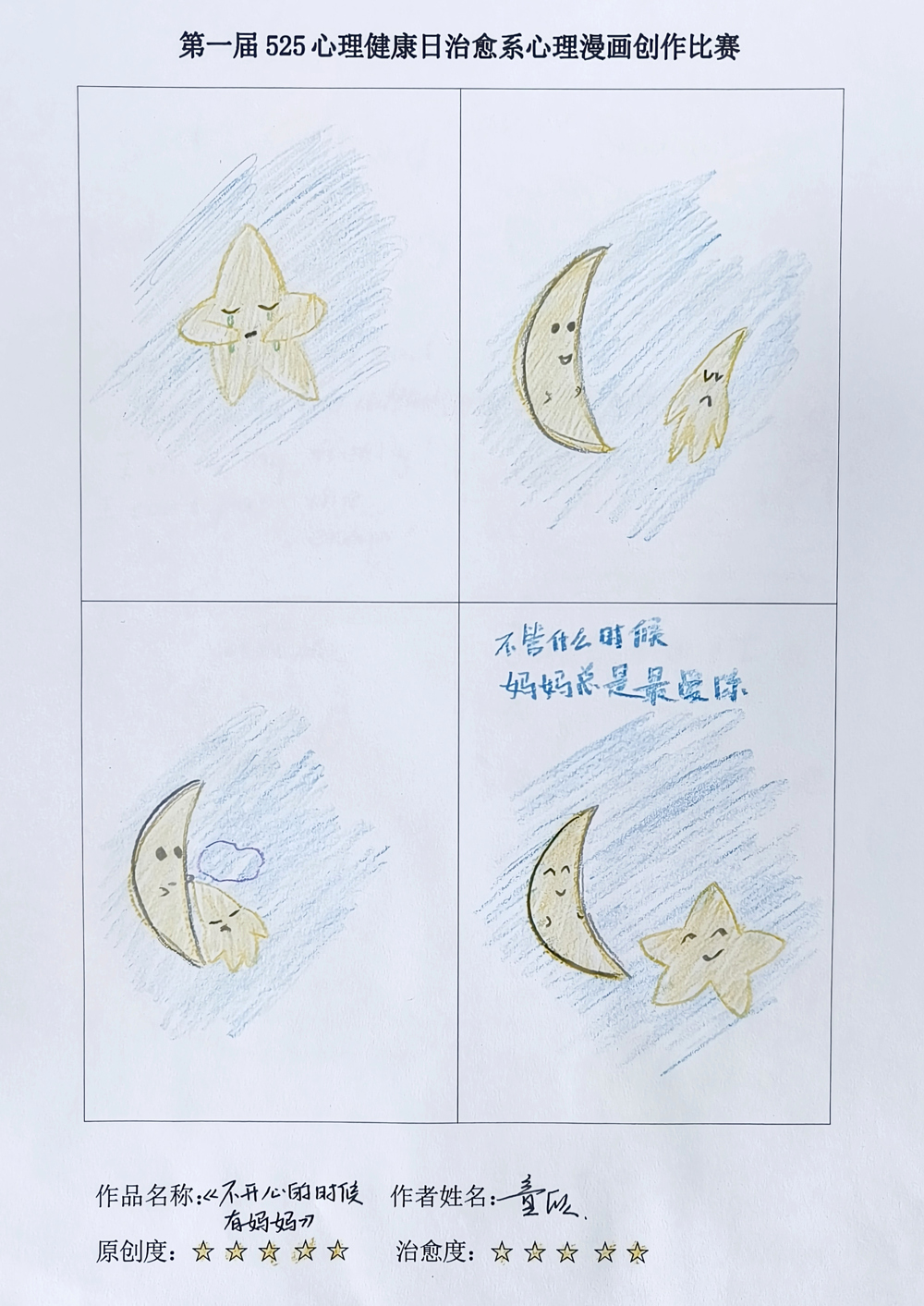 ca2e076214d94ca596cf5fbb37a40a7b.jpg ca2e076214d94ca596cf5fbb37a40a7b.jpg