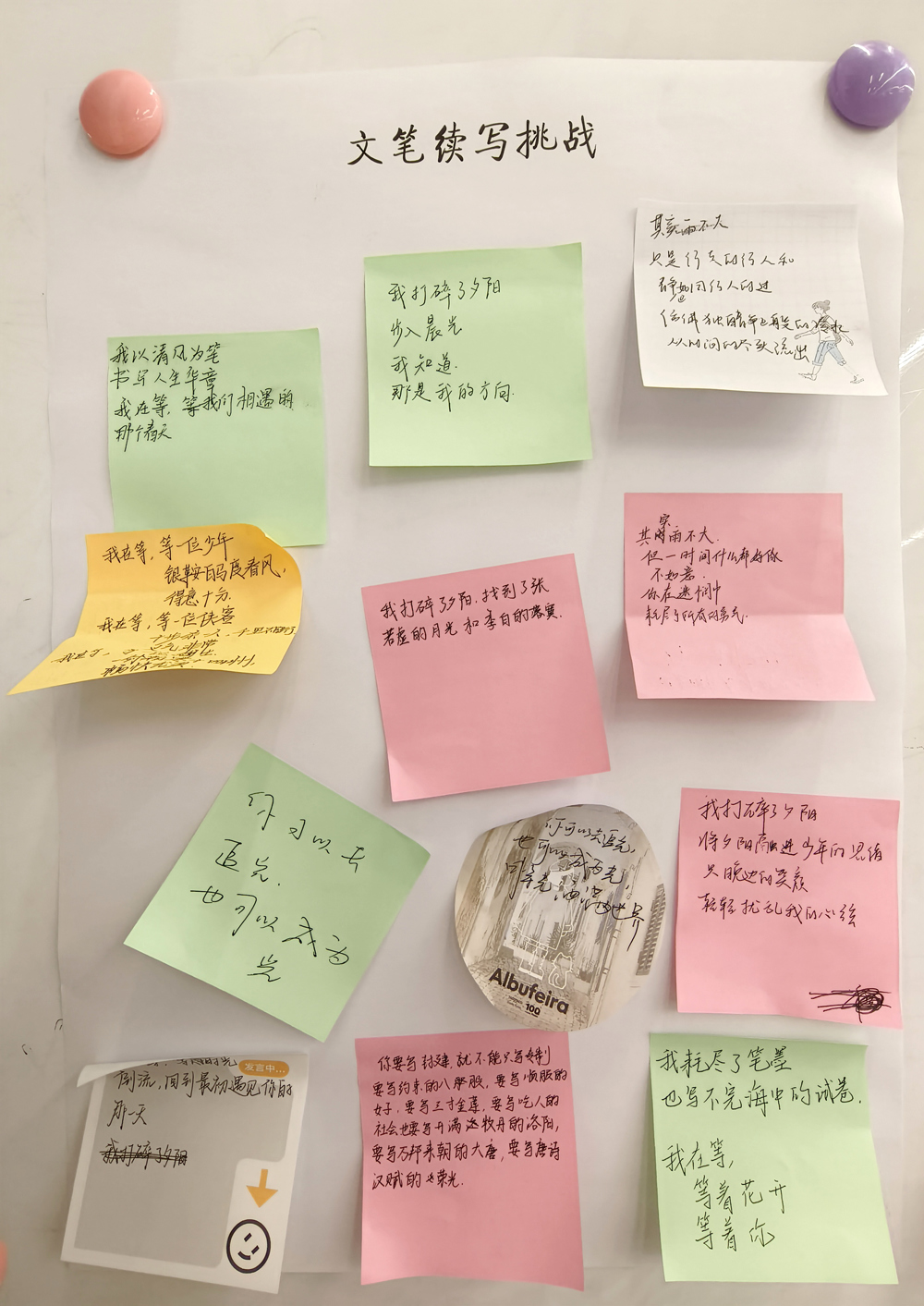 ea93f6d551ca4ca08c6a08be8b2bdc9e.jpg ea93f6d551ca4ca08c6a08be8b2bdc9e.jpg