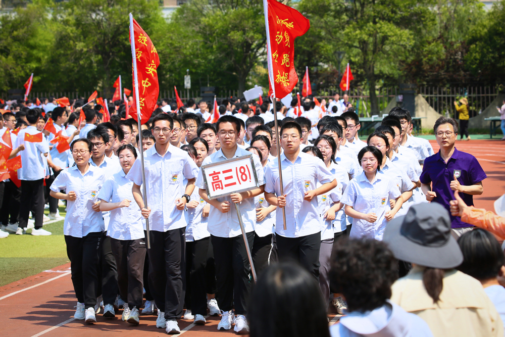 9b21bc028aa545ad881075df22f760fc.jpg 9b21bc028aa545ad881075df22f760fc.jpg