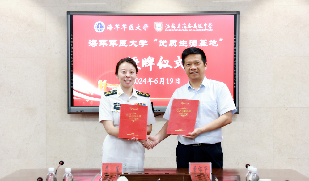 8ec96b45e9dc4ea0a1f4a892240a6a61.jpg 8ec96b45e9dc4ea0a1f4a892240a6a61.jpg