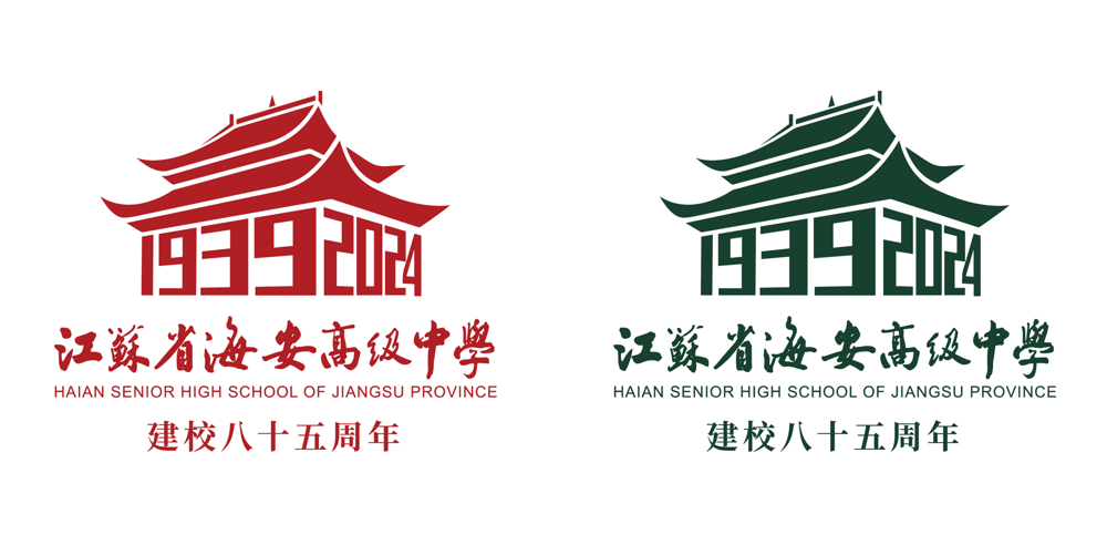 0b0f519ed3f64e1d8004846f909c1698.png 0b0f519ed3f64e1d8004846f909c1698.png