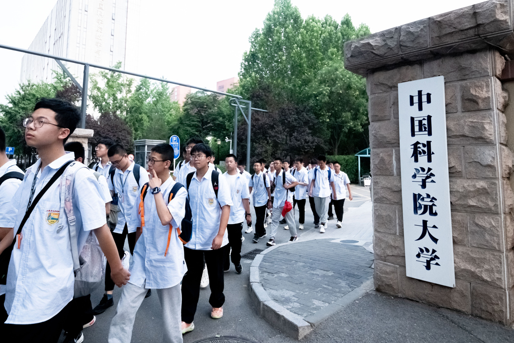 5ce6a948b25643d7850b4954400167d2.jpg 5ce6a948b25643d7850b4954400167d2.jpg