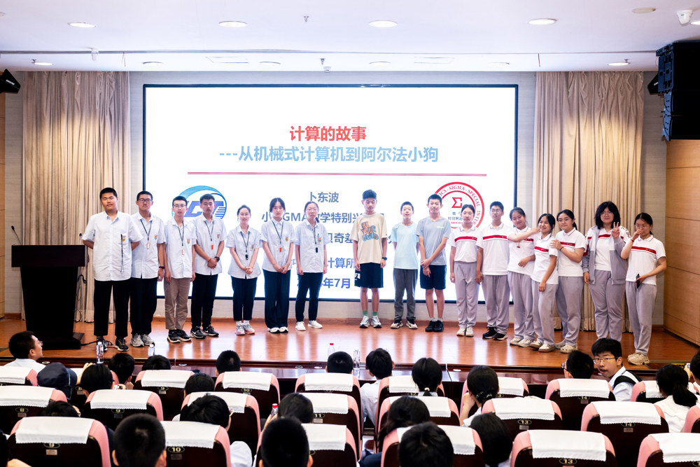 6e2dd3d5bb794c3fb011f63f947b7248.jpg 6e2dd3d5bb794c3fb011f63f947b7248.jpg