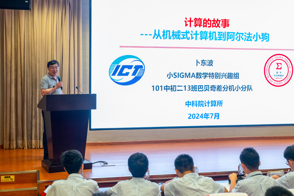 9ee30e8027c14bf0a2cbc2705bc97a51.jpg 9ee30e8027c14bf0a2cbc2705bc97a51.jpg