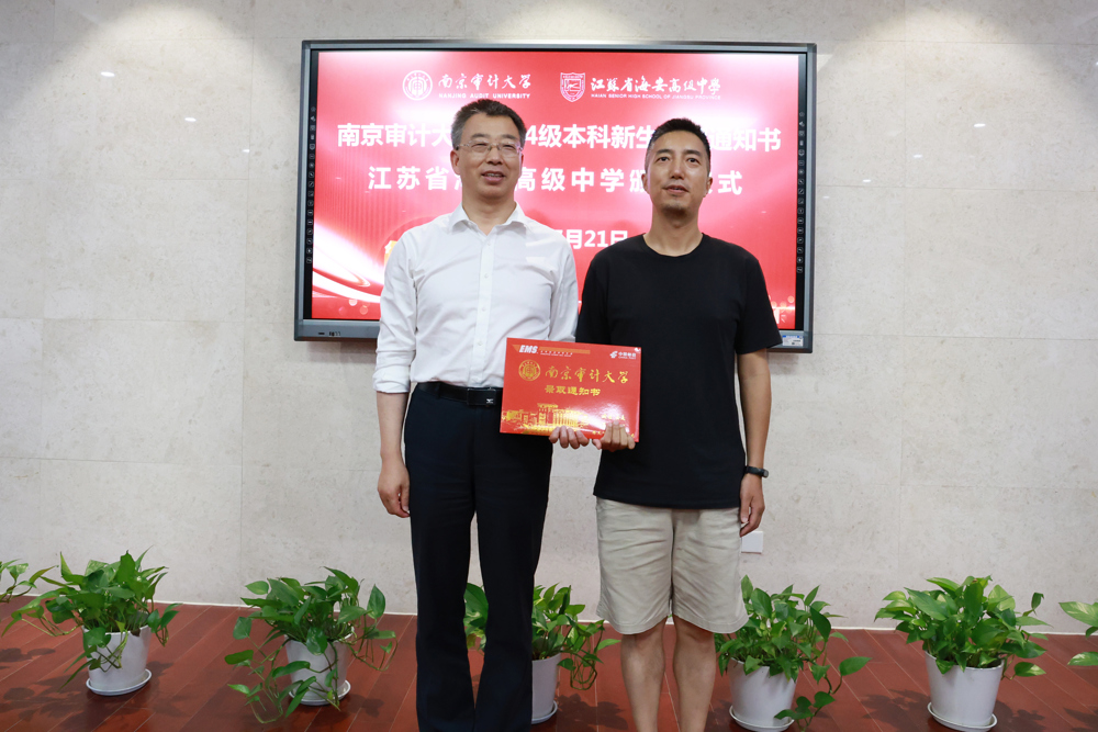 6ef6538036ad4fd4aedae18e2356b937.jpg 6ef6538036ad4fd4aedae18e2356b937.jpg