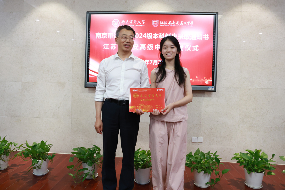 e243aafd3b4f4a8cace80c822ac67451.jpg e243aafd3b4f4a8cace80c822ac67451.jpg