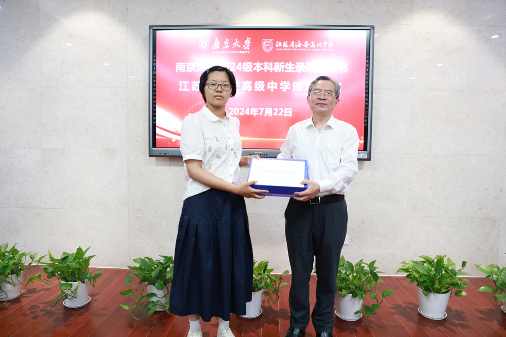 0e6dfac5e7f3458ea40e1e7e0623f9bd.jpg 0e6dfac5e7f3458ea40e1e7e0623f9bd.jpg