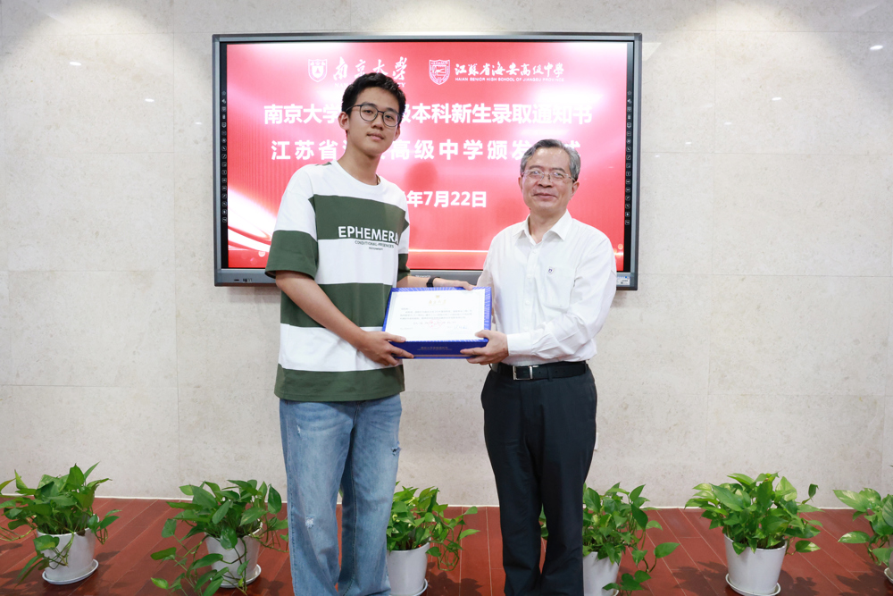 296c1d258d9143c1968018d197f7c2b6.jpg 296c1d258d9143c1968018d197f7c2b6.jpg