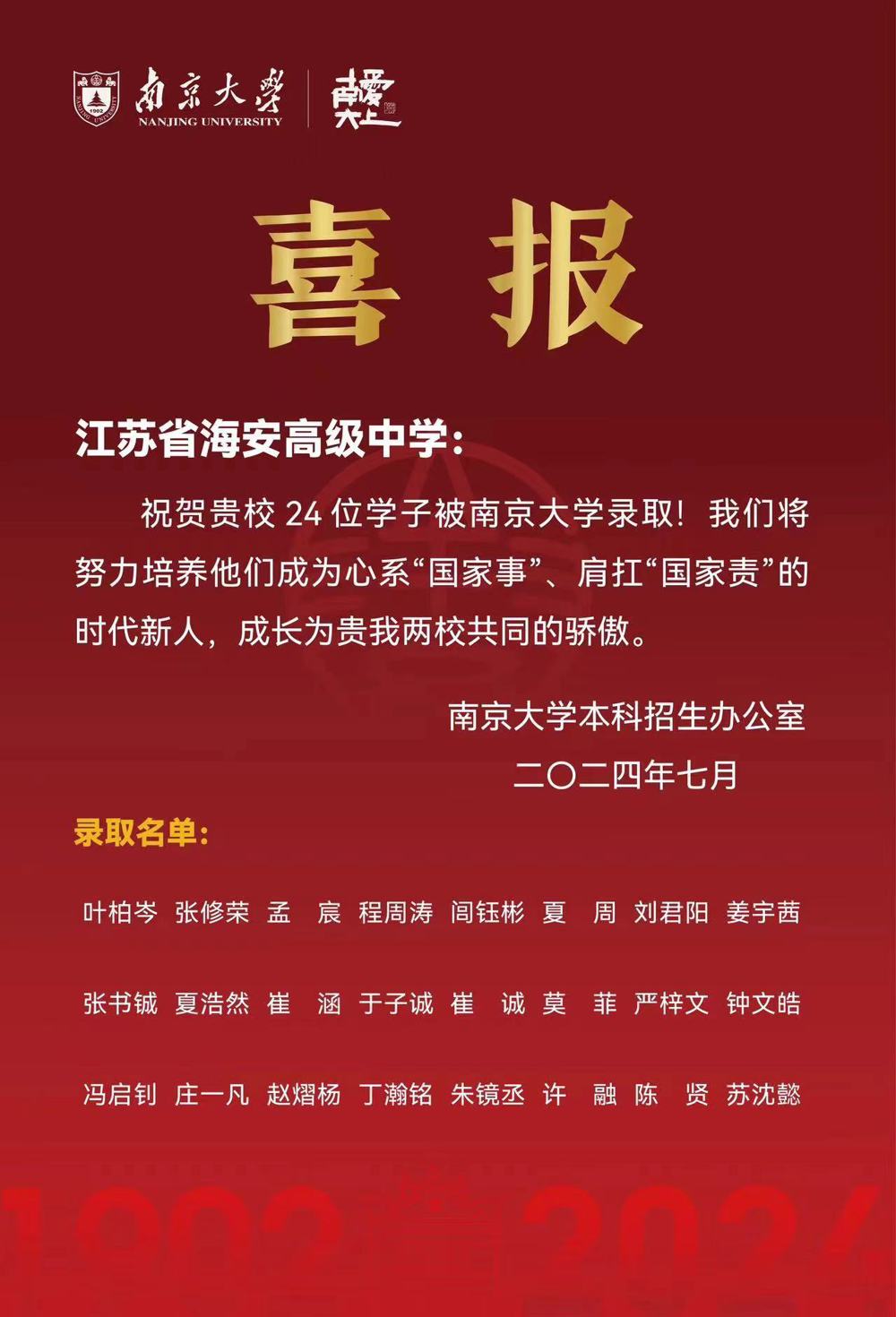 4fb67d1a06524fbc94cd0e5bb17bced3.jpg 4fb67d1a06524fbc94cd0e5bb17bced3.jpg