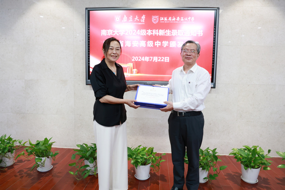 6e75a1b07f094e3b83f3fcc68c96387c.jpg 6e75a1b07f094e3b83f3fcc68c96387c.jpg