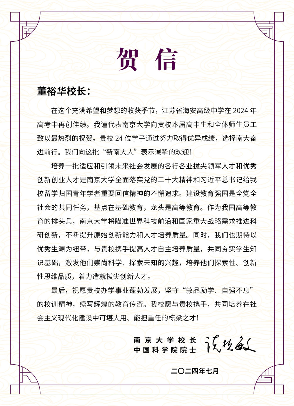 8b6ddc4971494d8197a98b011339d11c.jpg 8b6ddc4971494d8197a98b011339d11c.jpg