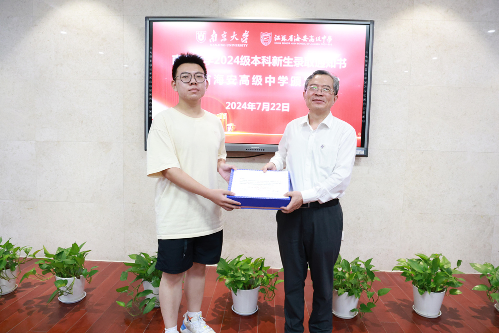 8eaafa084acc48b897908bcb26915861.jpg 8eaafa084acc48b897908bcb26915861.jpg