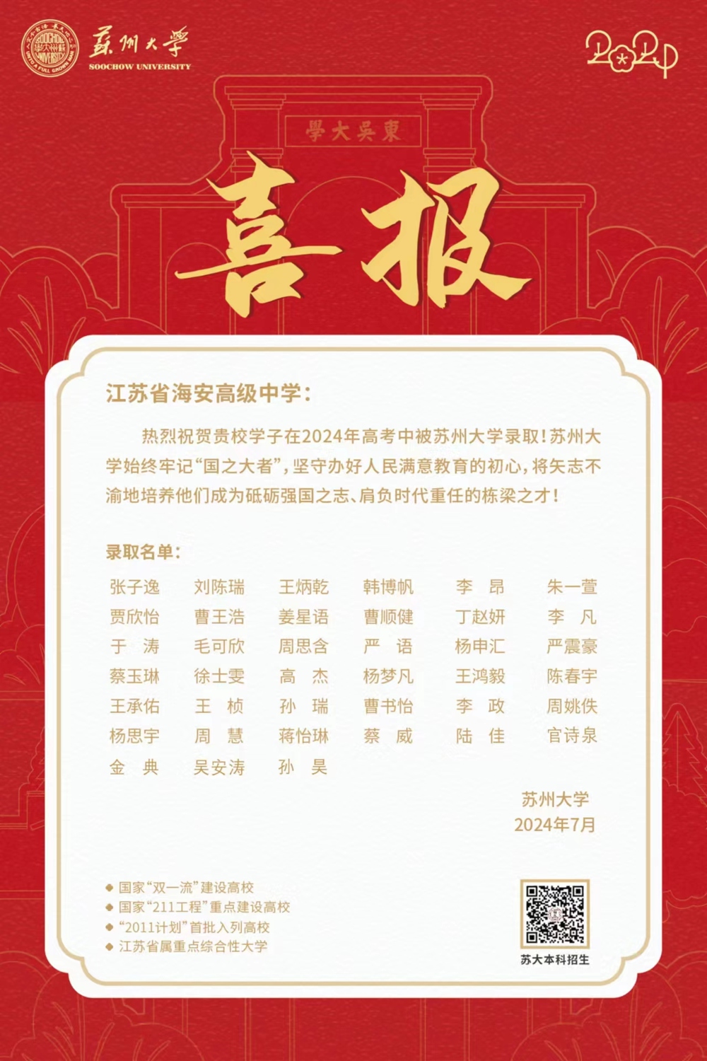 01250e7bc8614b4dba54286cd12a67ed.jpg 01250e7bc8614b4dba54286cd12a67ed.jpg