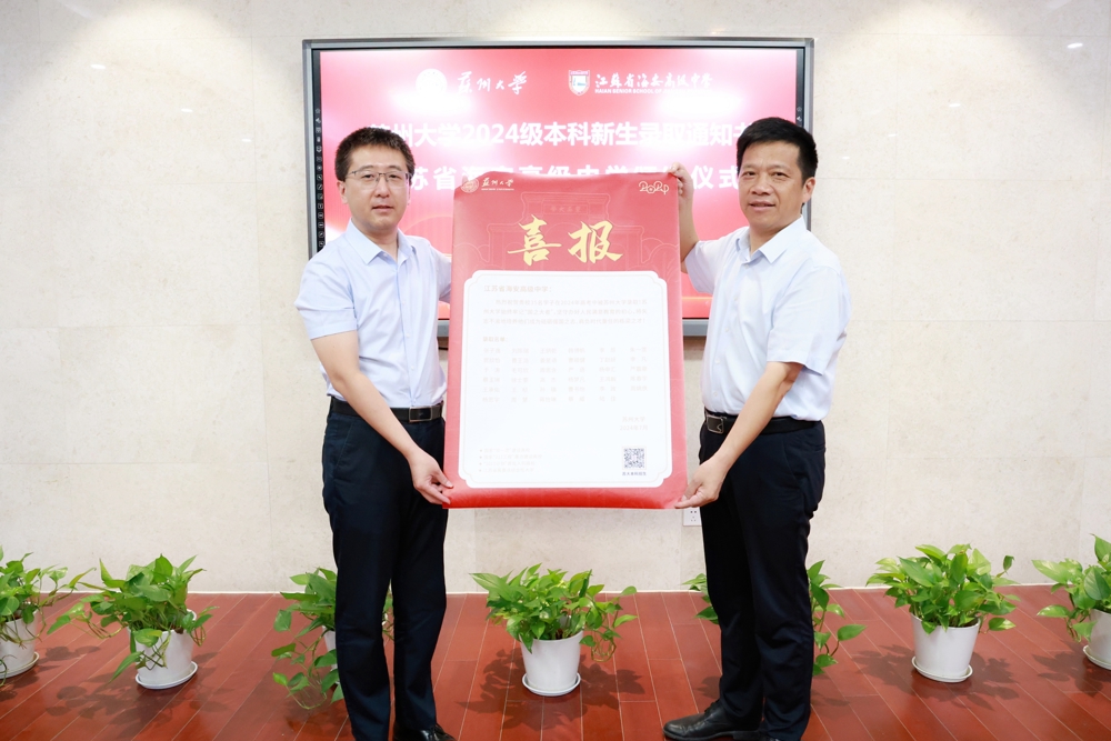 0ce606ae41414b7ea517608989e12a74.jpg 0ce606ae41414b7ea517608989e12a74.jpg