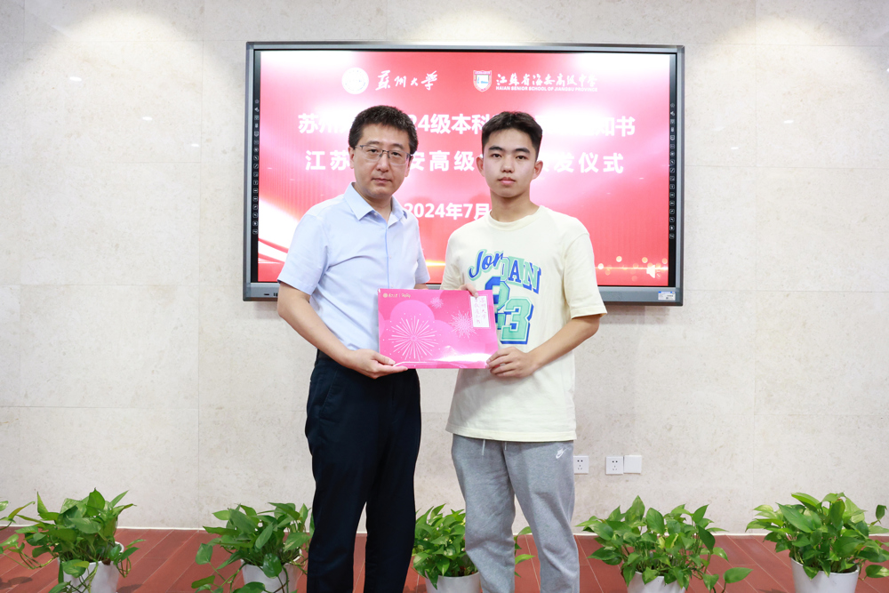 16b24fda498e4da78d1a7544a482404a.jpg 16b24fda498e4da78d1a7544a482404a.jpg