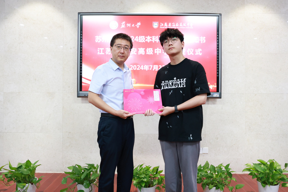 288b03afc7a54f0f838f3c605772a6c9.jpg 288b03afc7a54f0f838f3c605772a6c9.jpg