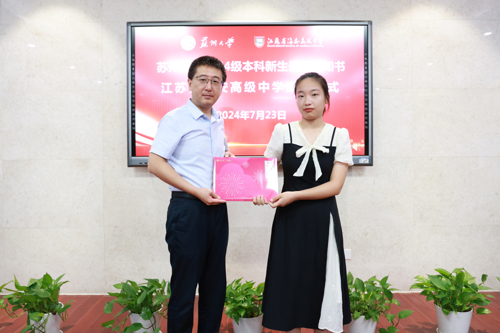 3789a2300bc34e278afbd36c0823d2eb.jpg 3789a2300bc34e278afbd36c0823d2eb.jpg