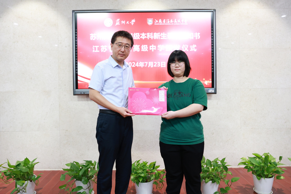 4b280aa8da3f42daafbe077b15f24369.jpg 4b280aa8da3f42daafbe077b15f24369.jpg