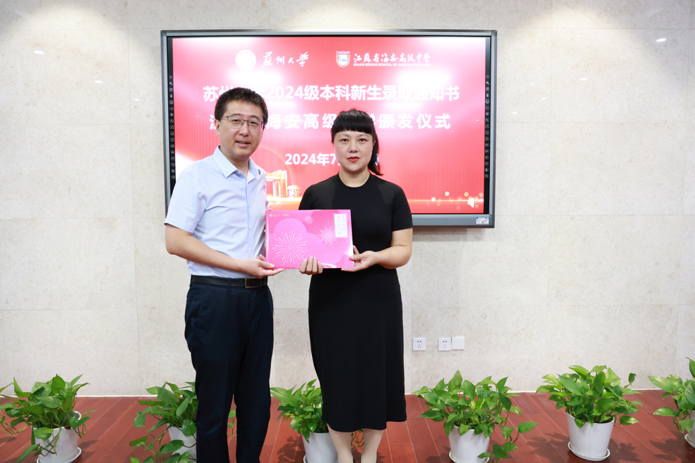 635dcdbff2e345c19392b29b0c276d5f.jpg 635dcdbff2e345c19392b29b0c276d5f.jpg