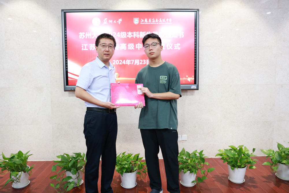 7975a725a6ab433a881398bf3945923a.jpg 7975a725a6ab433a881398bf3945923a.jpg