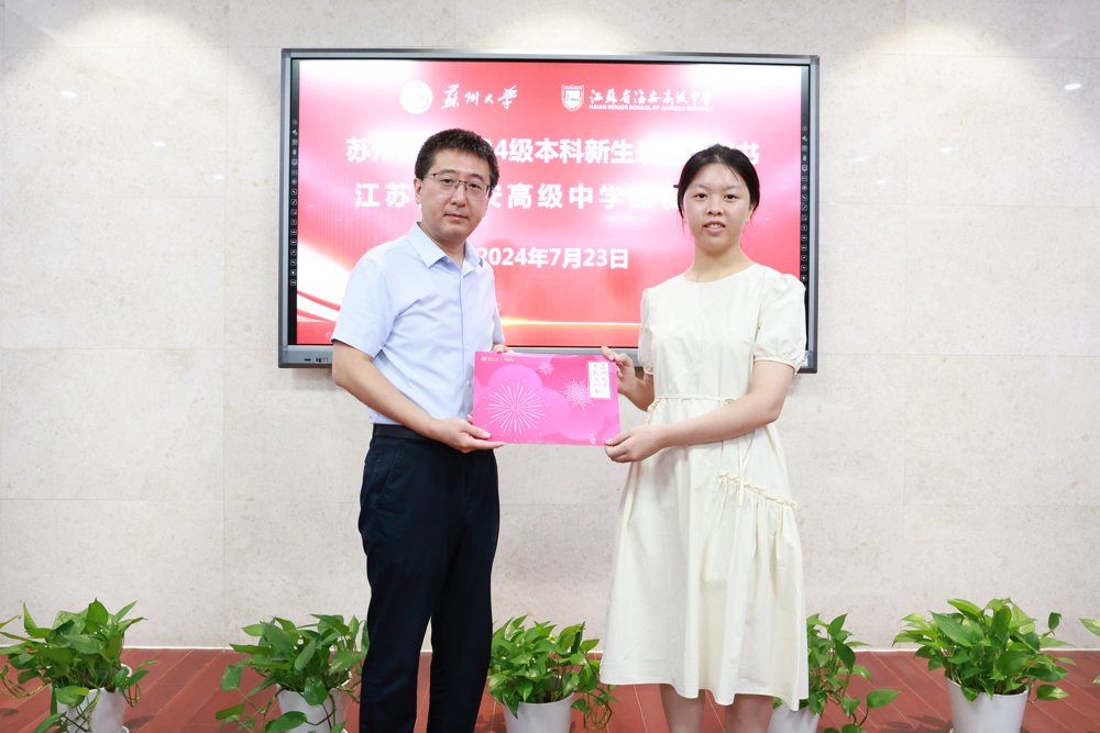 7feec42d55804630a6f3e4fd81ef4d69.jpg 7feec42d55804630a6f3e4fd81ef4d69.jpg