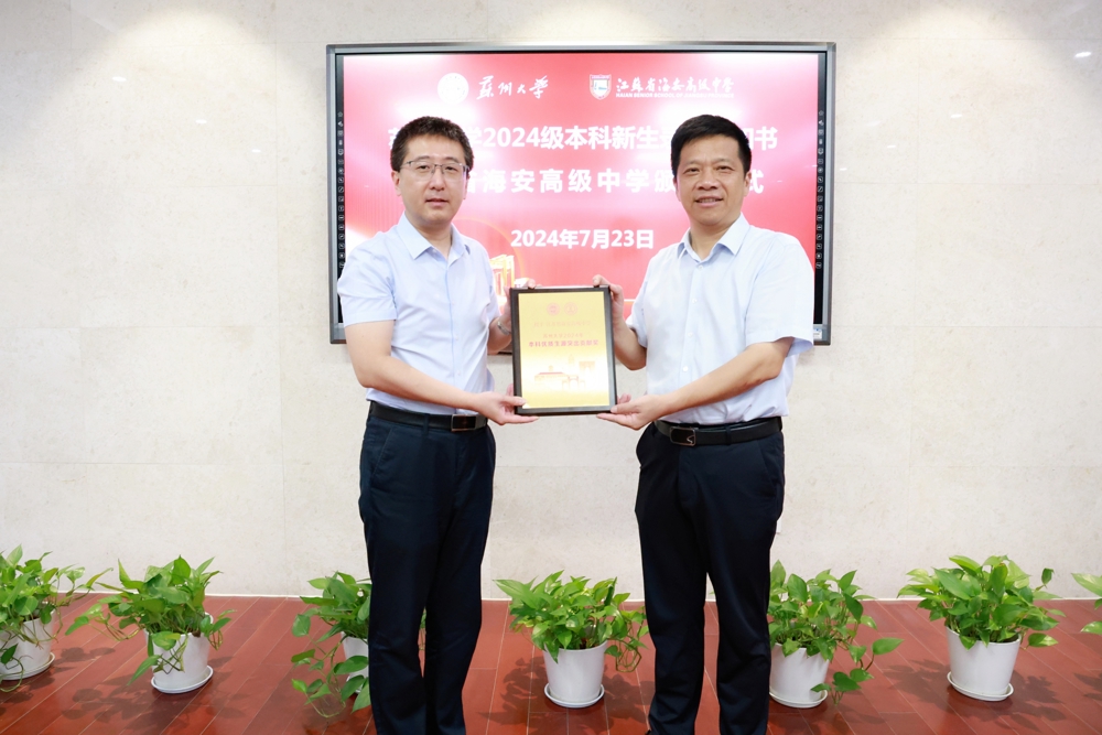 87aab8627423469a815493a2135df3b9.jpg 87aab8627423469a815493a2135df3b9.jpg