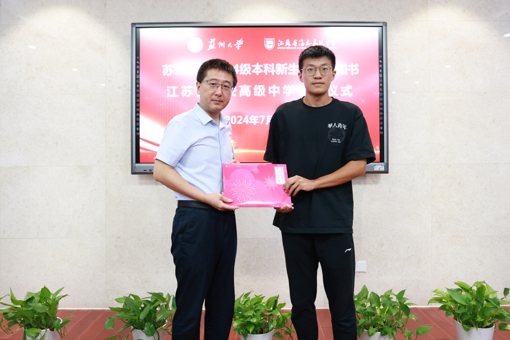 89b029d07a564e17a3beadf923a153c5.jpg 89b029d07a564e17a3beadf923a153c5.jpg