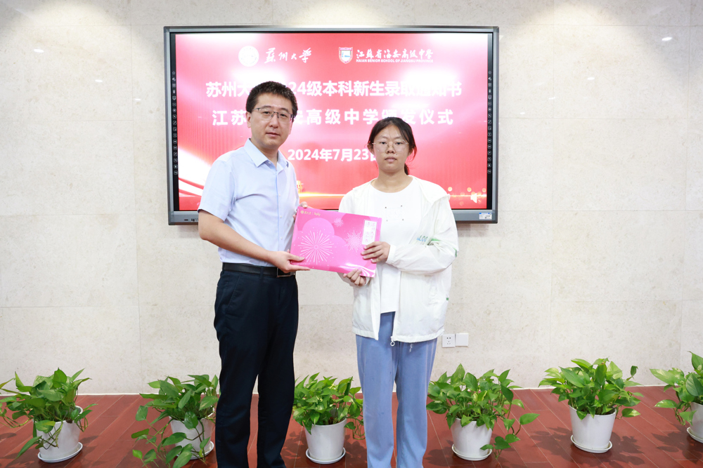 8a8d8f35c77648839477b828c682041b.jpg 8a8d8f35c77648839477b828c682041b.jpg