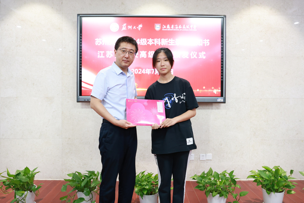 9405bffc737e40a78e1ea7ee318e0259.jpg 9405bffc737e40a78e1ea7ee318e0259.jpg